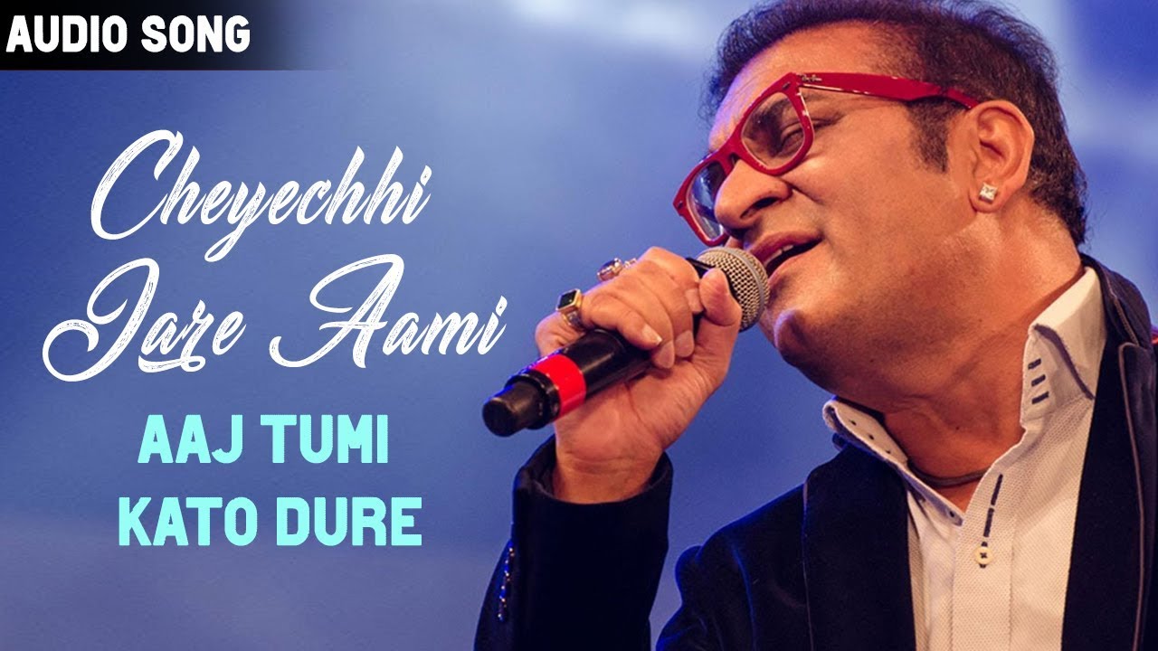Cheyechhi Jare Aami | Abhijit | Aaj Tumi Kato Dure | Bengali Romantic Song | Atlantis Music