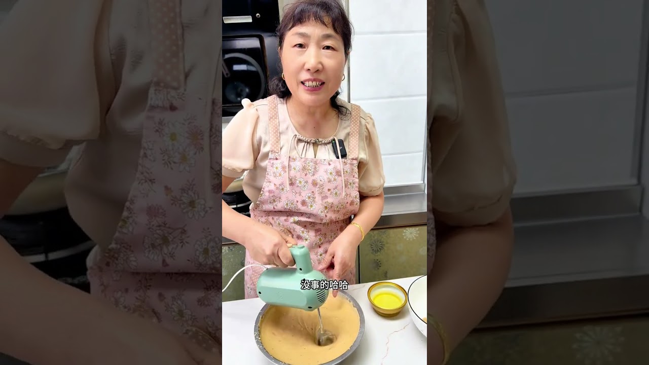 好吃又简单的红糖枣糕 ，枣香浓郁，松软香甜！#抖音美食推荐官 #我的厨房日记 #美食 #红糖枣糕 #糕点