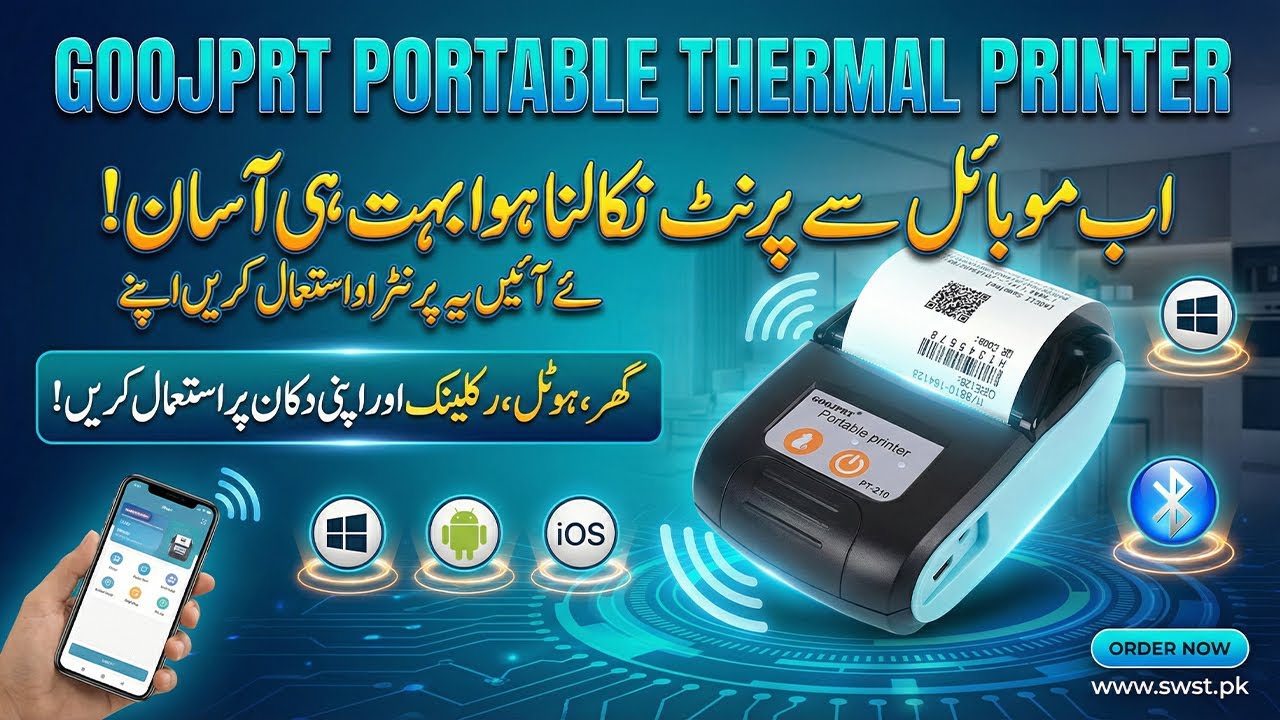Goojprt-210 | Portable Bluetooth Thermal Printer | 58mm | Complete Review
