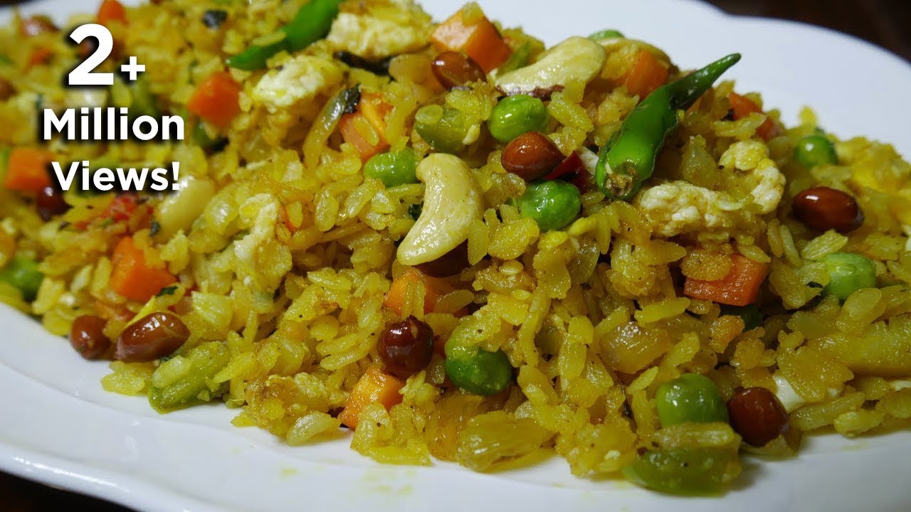 চিড়ার পোলাও । Chirar Polao | Poha Polao | Rice Flakes Polao | with English Subtitles