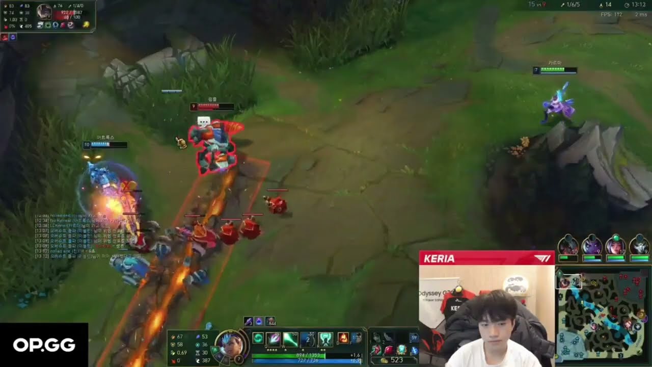 T1 Keria Plays Karma | Patch 12.22 | LoL Pro Replays