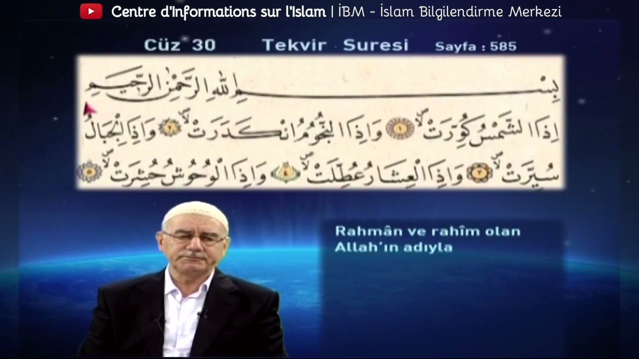 Mukabele   30  Cüz   Mehmet Ali Şengül
