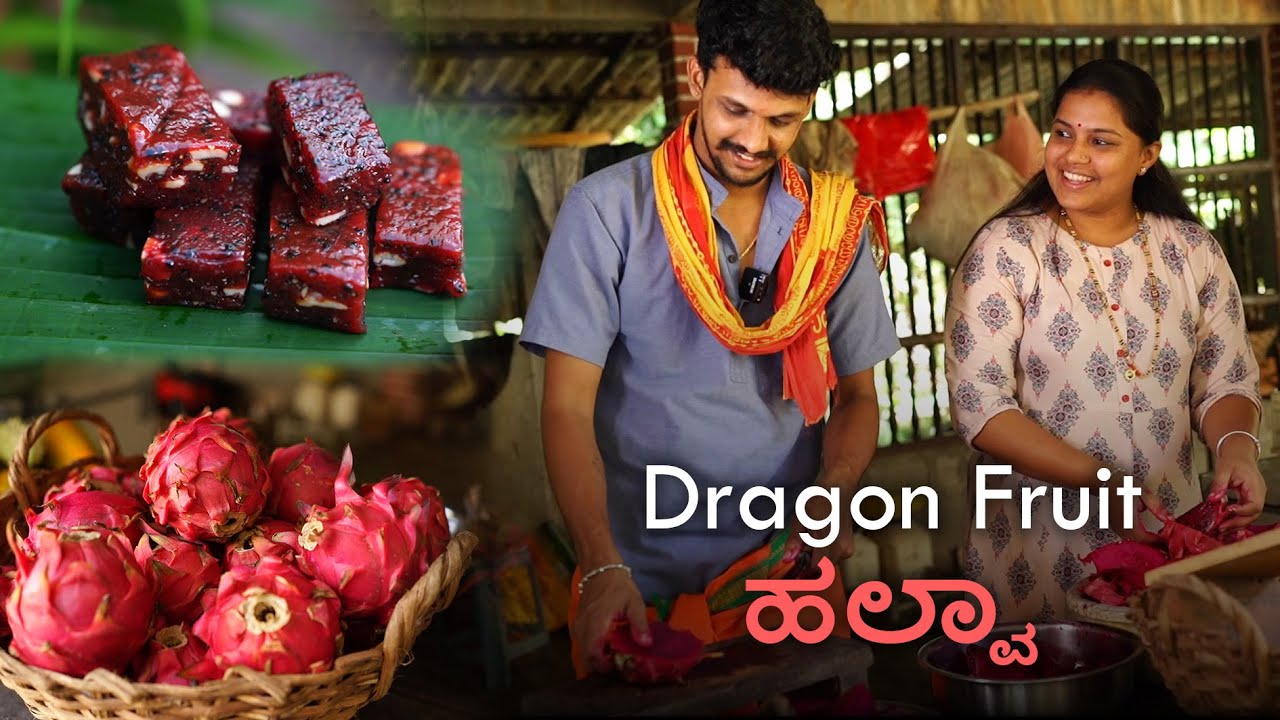 Delicious Dragon Fruit Halwa Making | Halwa recipe | Bhat n Bhat