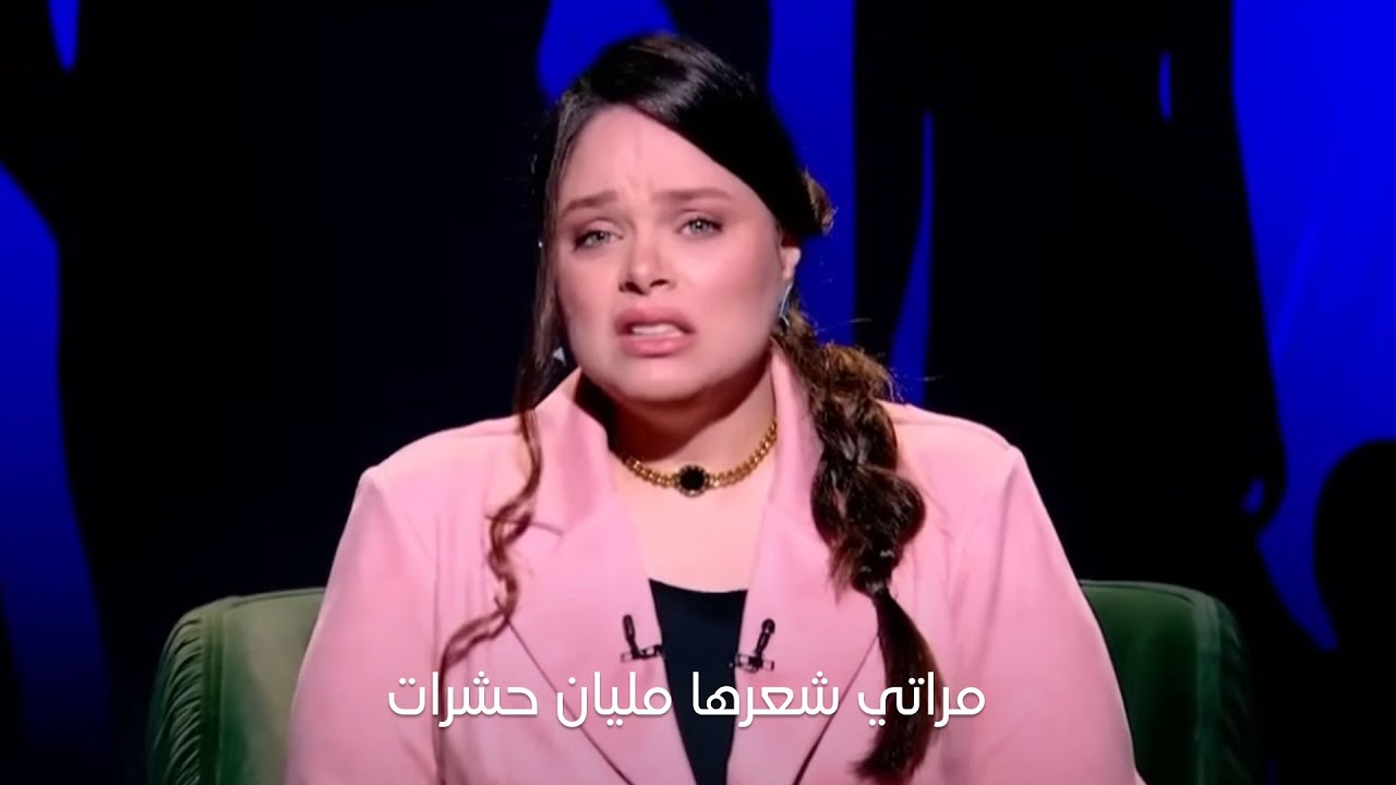 حكايات مع مروة عزام - الحلقة الكاملة بتاريخ 1-2-2024