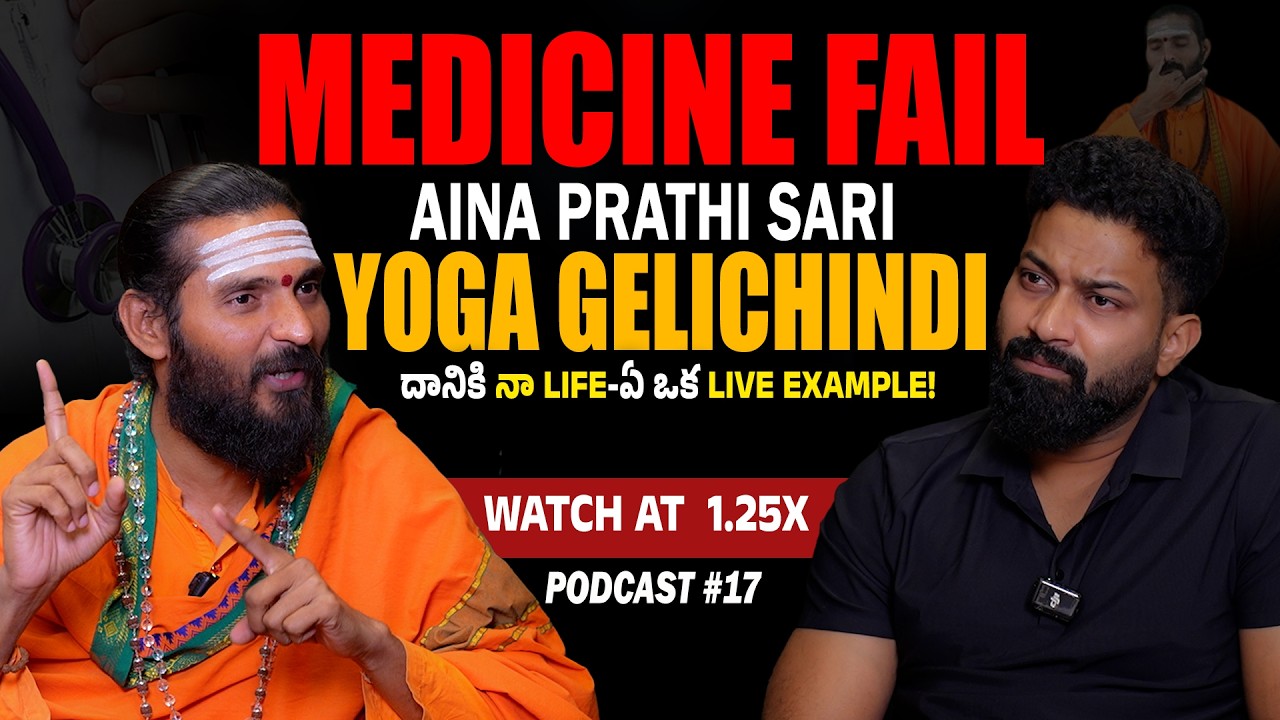 #Doctors Said No Cure, But #Yoga Saved Me!