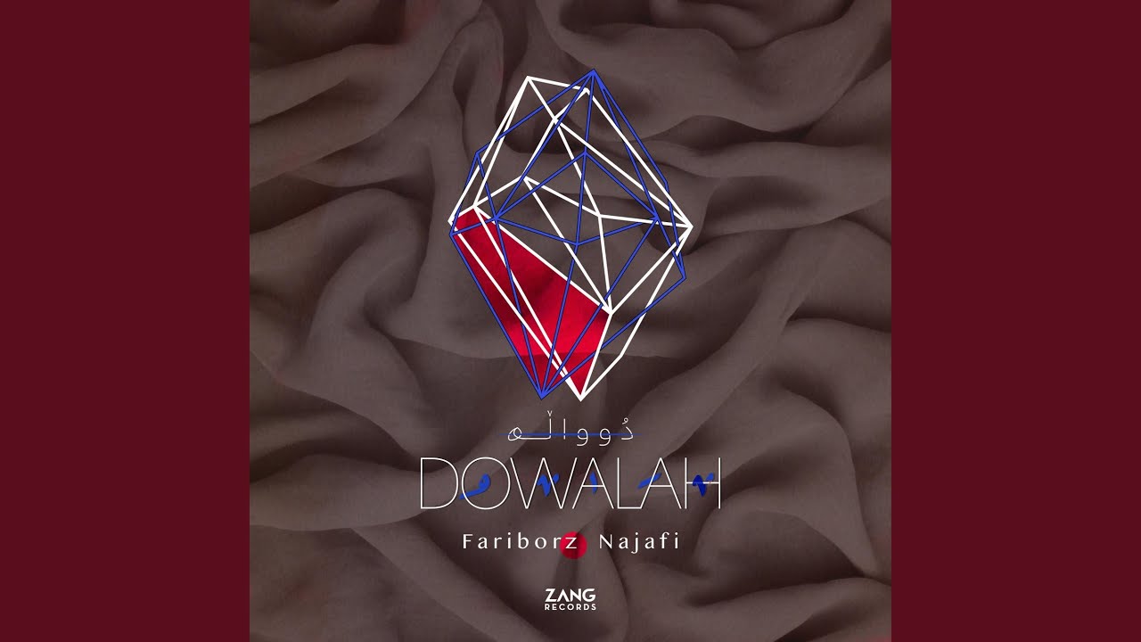 Dowalah