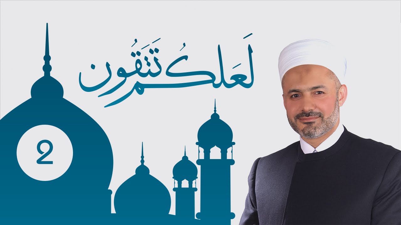 تِقْنِيَّة الزكاة
