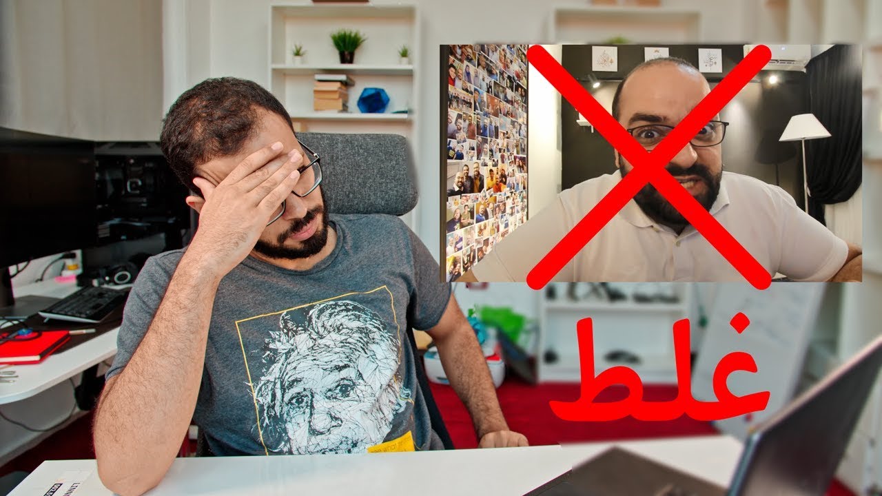 الرد على عمر عبدالرحيم في موضوع الأكسنت