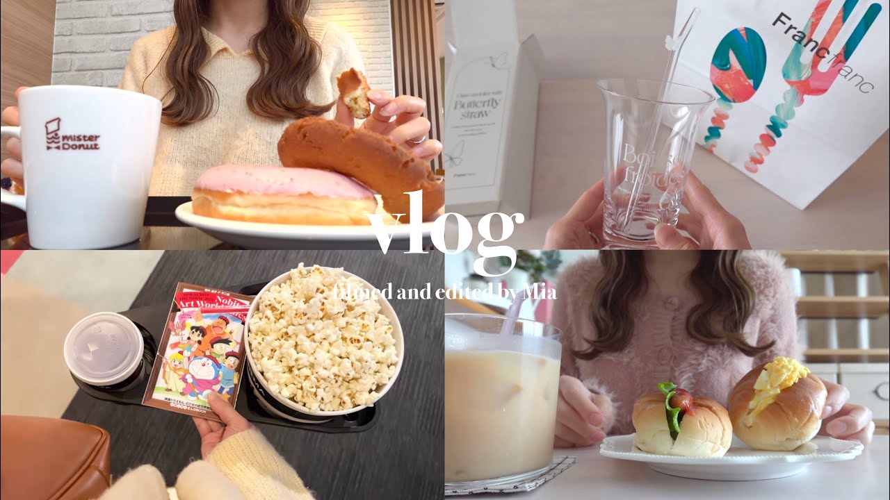 〔vlog〕大好きなものにときめく、社会人の春の日常vlog🎀|ミスド🍩|ひとり映画|GRL購入品|春服
