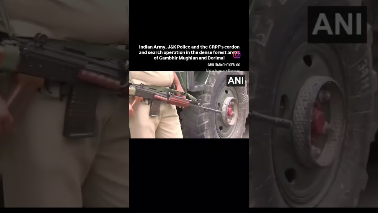 Indian Army, J&K Police and the CRPF's cordon and search operation #shorts