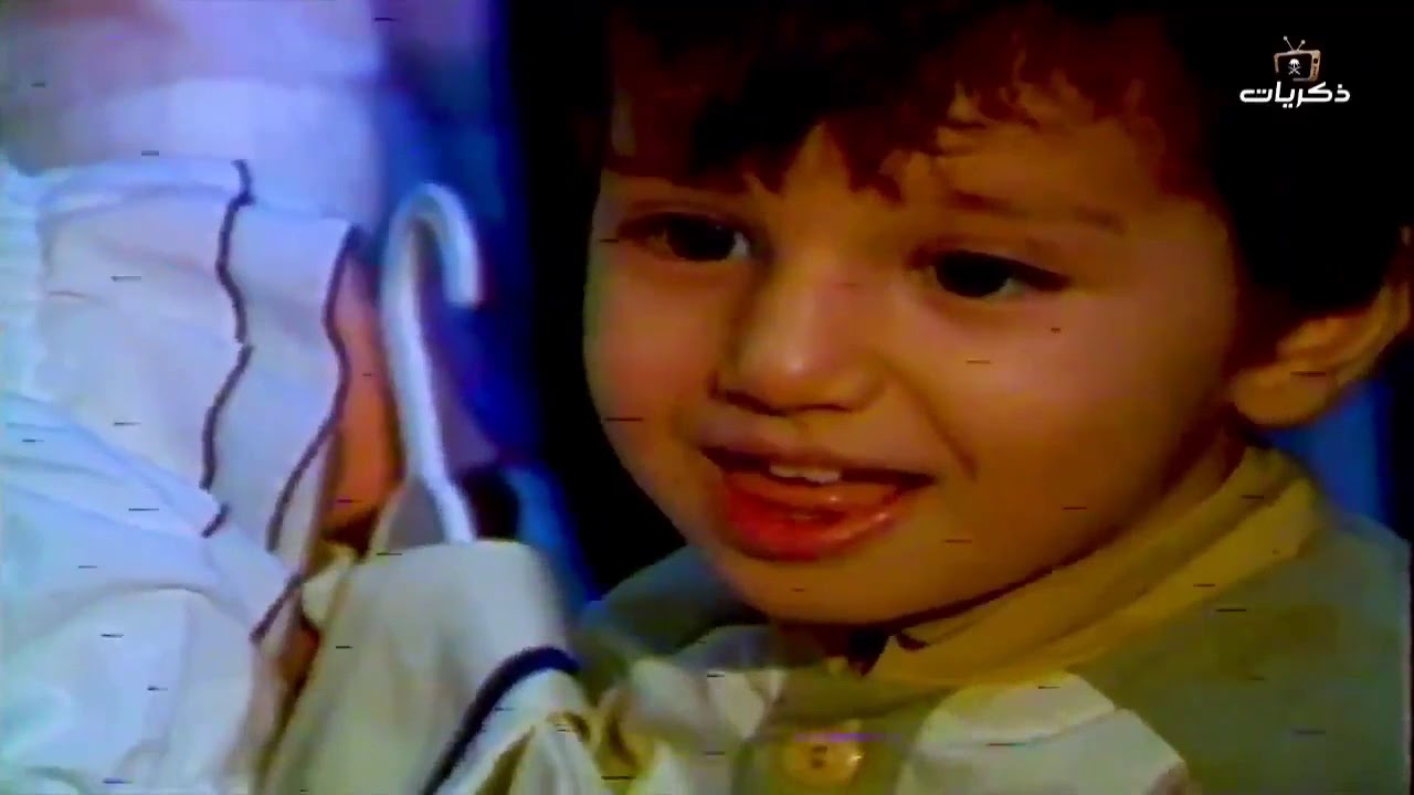 علي عبدالكريم - يا ليلة العيد