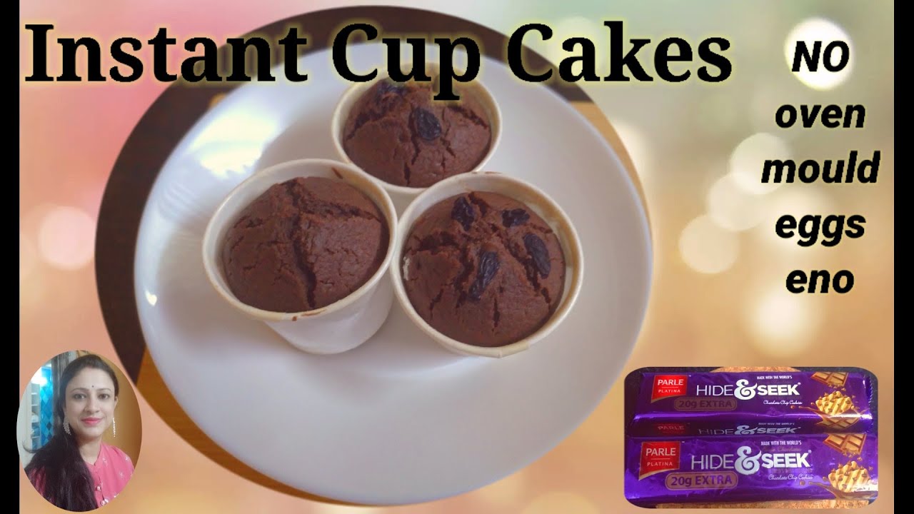 Instant Cup Cake||Biscuit cupcake receipe |Only 3 ingredient |Hide and Seek biscuit cake|Rinkys blog