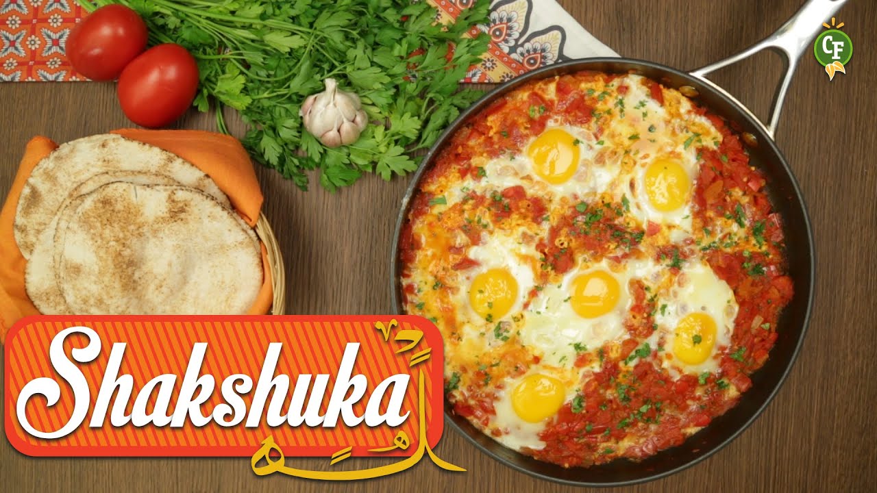 ¿Cómo preparar Shakshuka? - Cocina Fresca