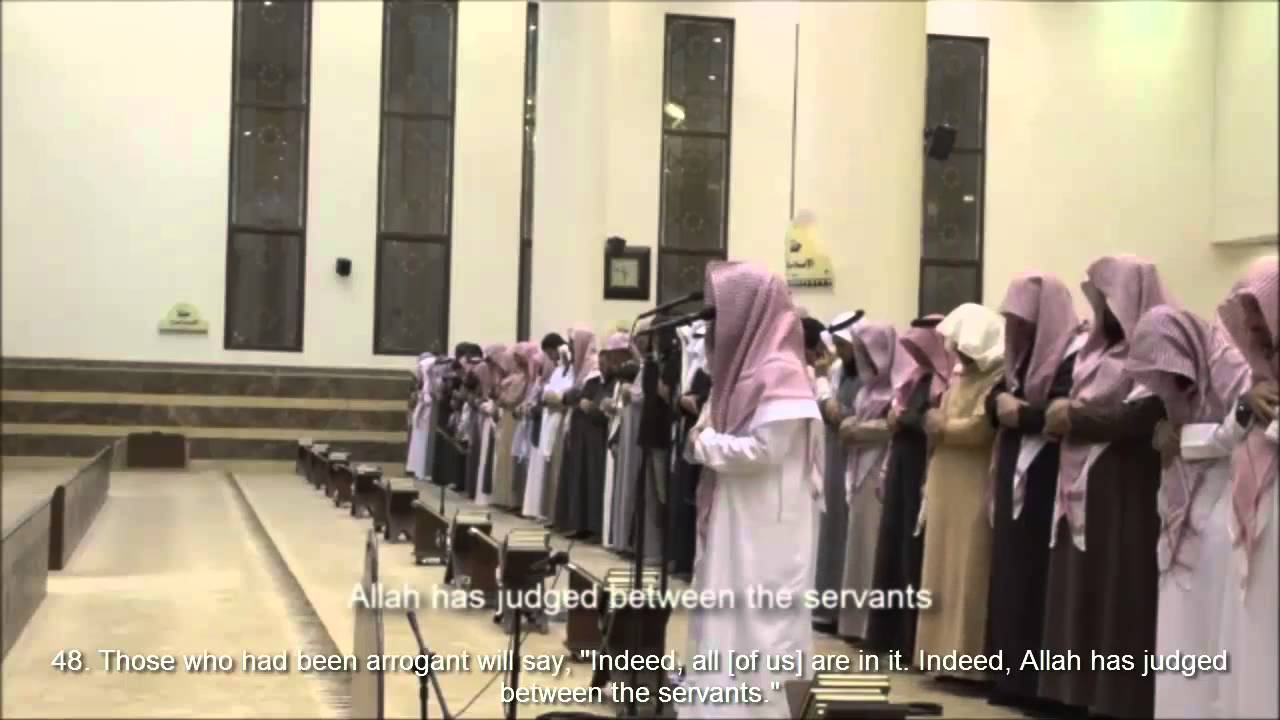 Muhammad Al Luhaidan Recitation of Surat Ghāfir صلاة العشاء تلاوة من سورة غافر محمد اللحيدان