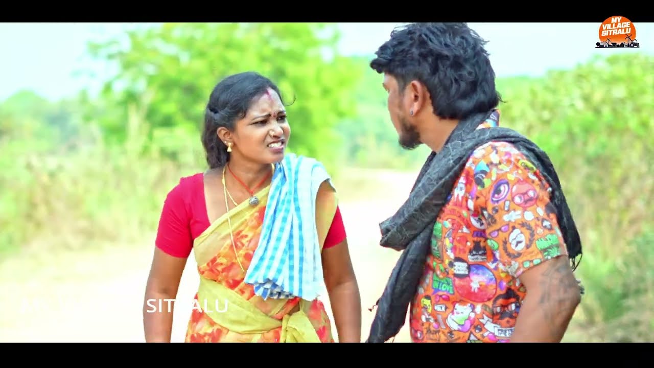 కన్న బిడ్డను కళ్ల ముందు కొడితే | KANNA BIDDANU KALLA MUNDU KODITHE | emotionalshortfilms  |