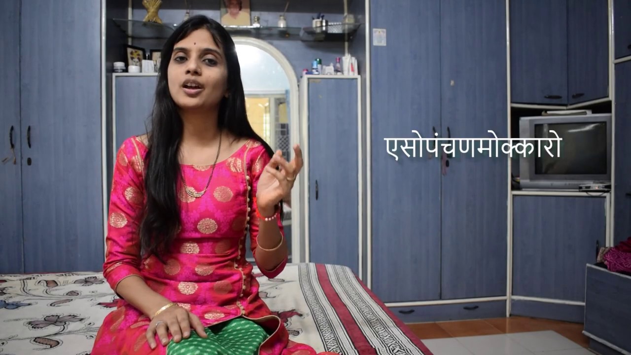 Navkar Mantra | Teri Mitti (Background Track) | Khushabu Jain