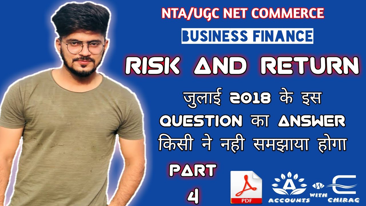 Part 4 | Risk and Return | how to minimize risk of portfolio | Business finance