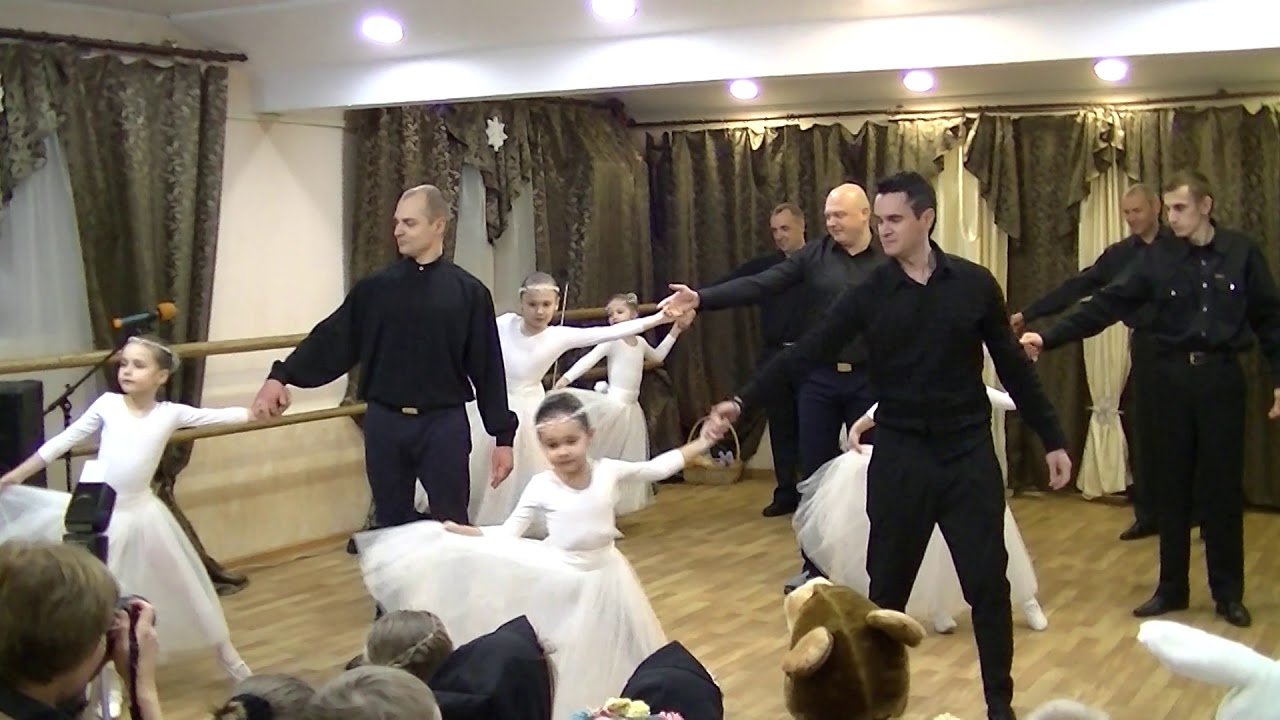 Танец с папами. Концерт на 8 марта 2018г.