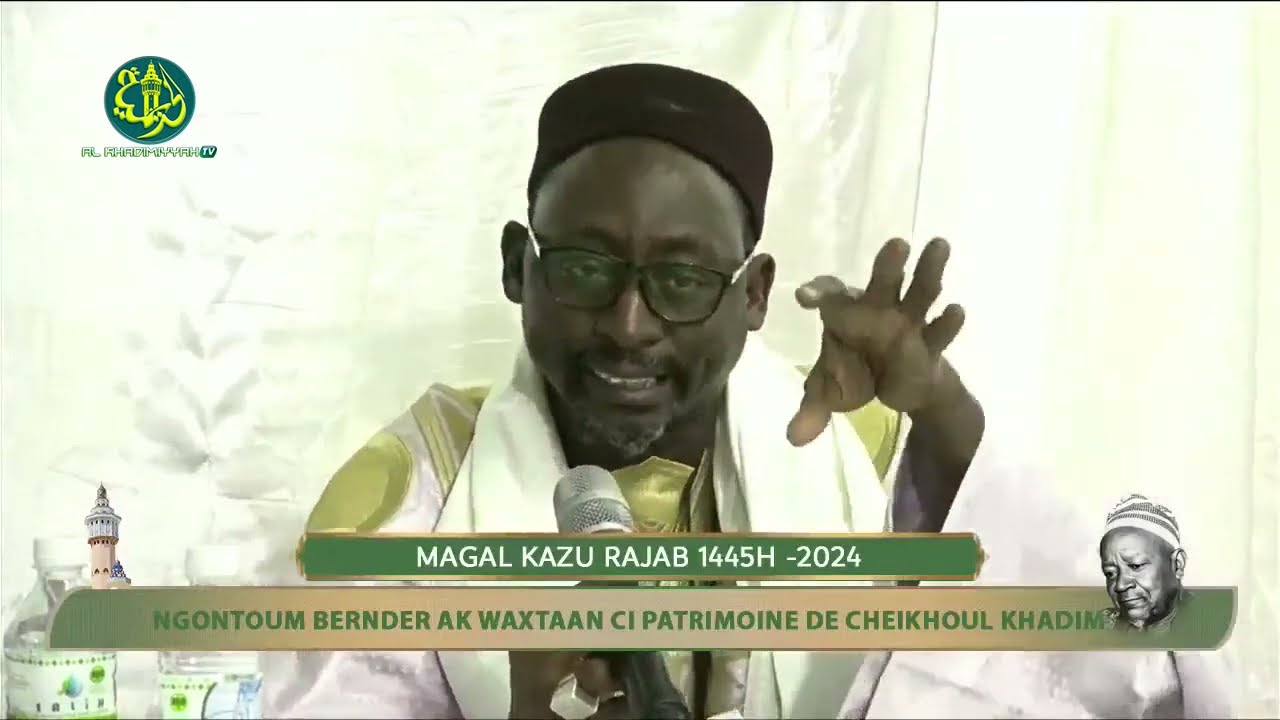Intervention Serigne Moustapha Diop Koki : Langage et Patrimoine Mouride | Magal Kazu Rajab 2024