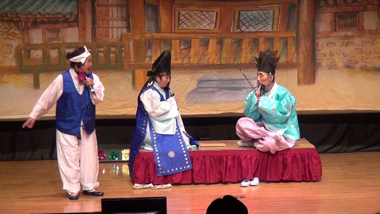 마당놀이 놀부전(2016. 5. 14)-그시절 추억의 쇼(청춘극장)