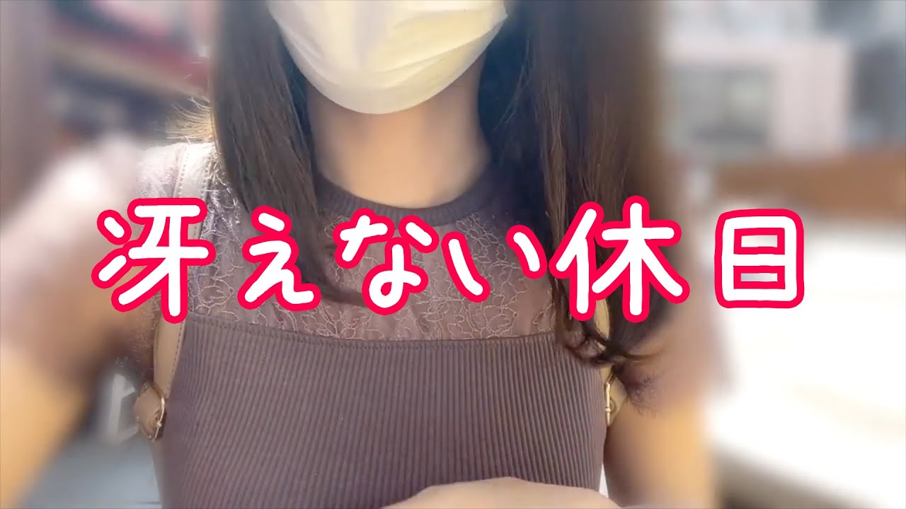 新台【フィーバーパワフル】美容室行ってパチンコ打った独身女の１日