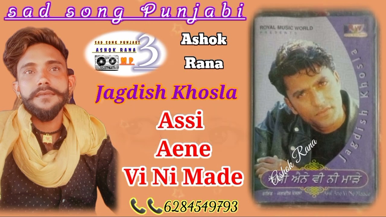 Jagdish Khosla Assi Aene Vi Ni Made 6284549793