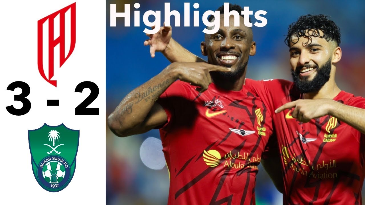 Al Qadisiyah vs Al Ahli 🔥 Saudi League Match Highlights