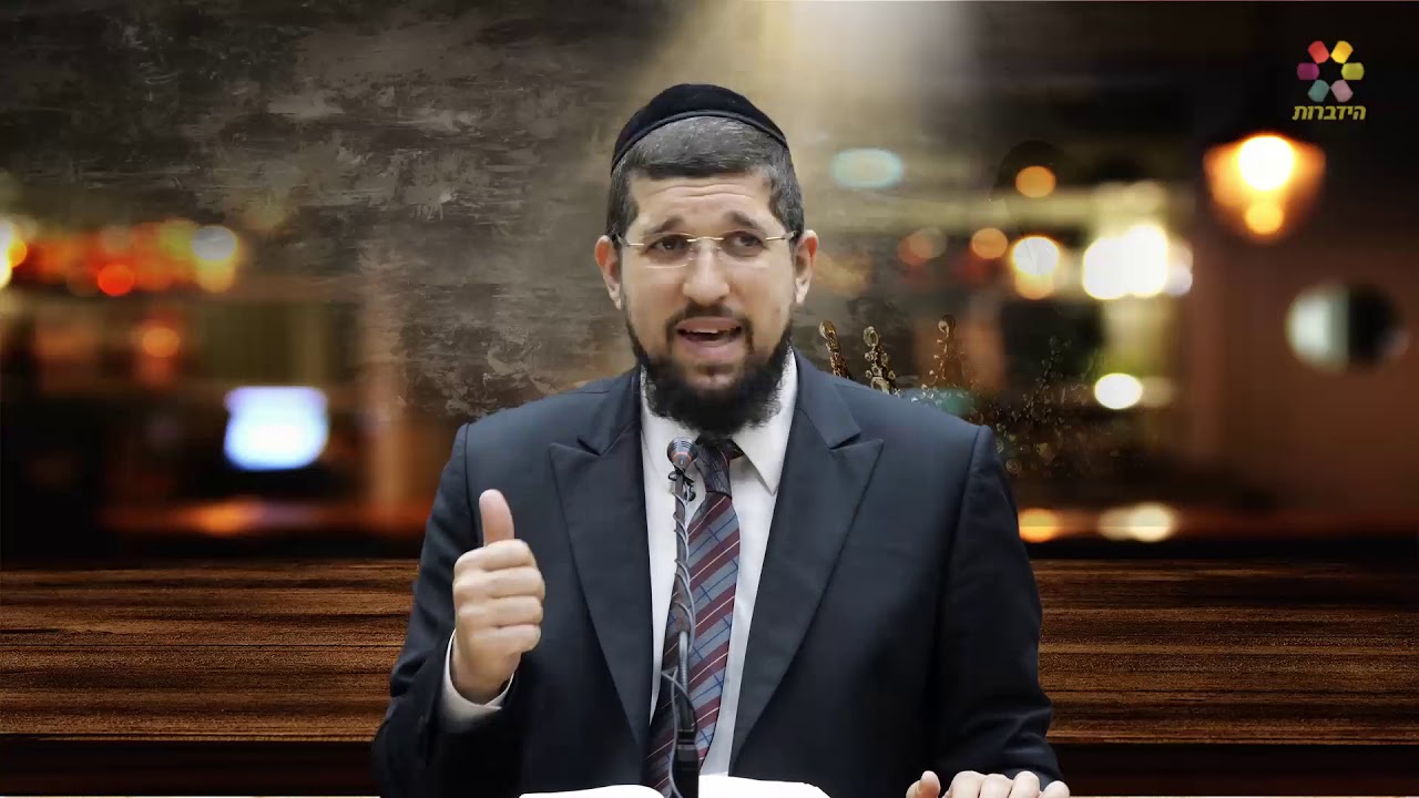 הרב אליהו עמר - שמואל א': לידתו של שמואל הנביא