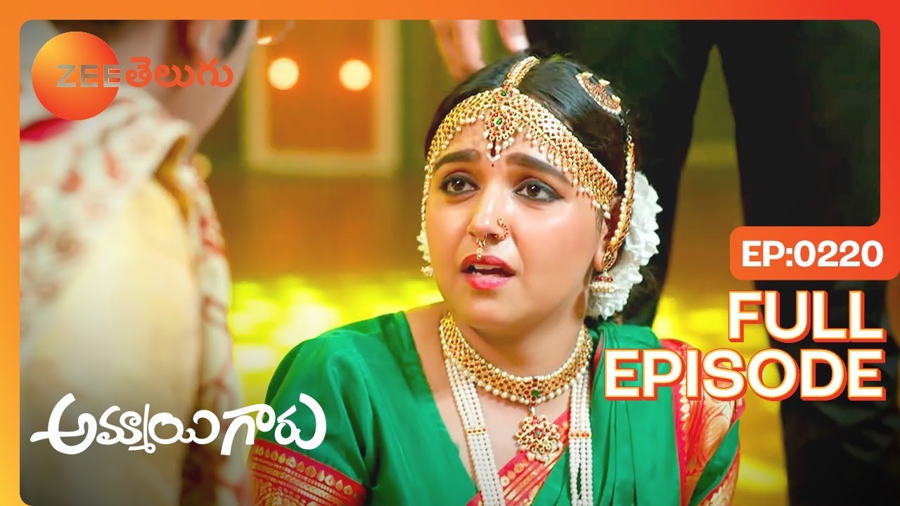 మీ కూతురని Markలు ఎక్కువ వేసారా - Ammayi Garu - అమ్మాయి గారు - Full Ep - 220 - Nisha - Zee Telugu