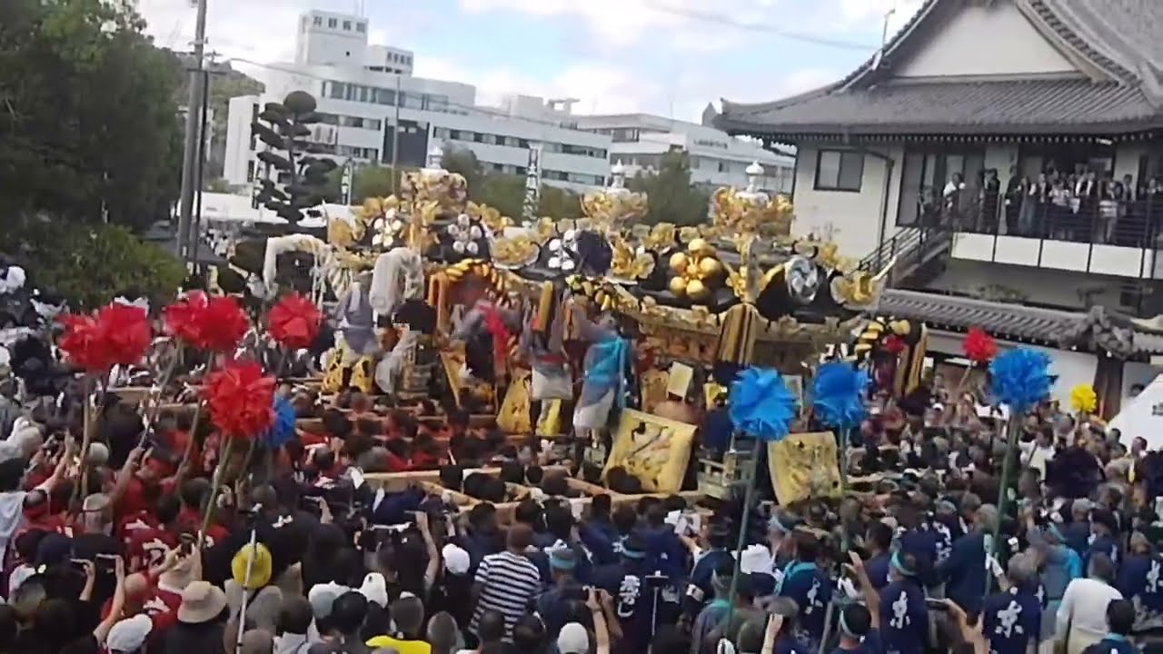 大塩天満宮　令和七年秋季例祭　本宮　練合せ