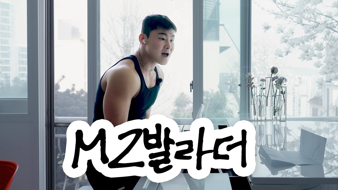 양다일이 부르는 발라드