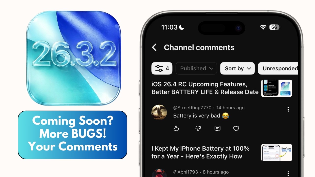 Скоро ли выйдет iOS 26.3.2? И ваши комментарии.
