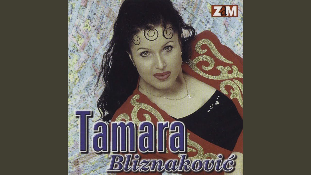 Varalica
