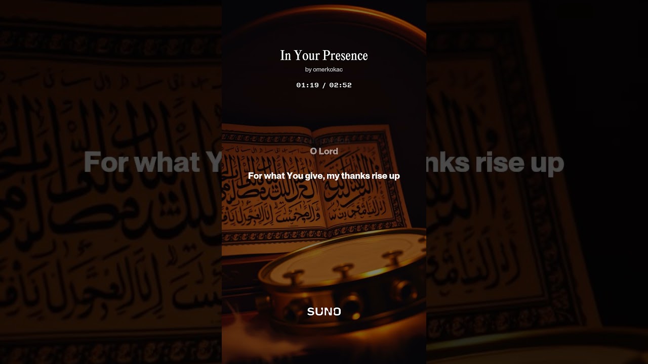Islamic Devotional Chant | High Tempo Prayer