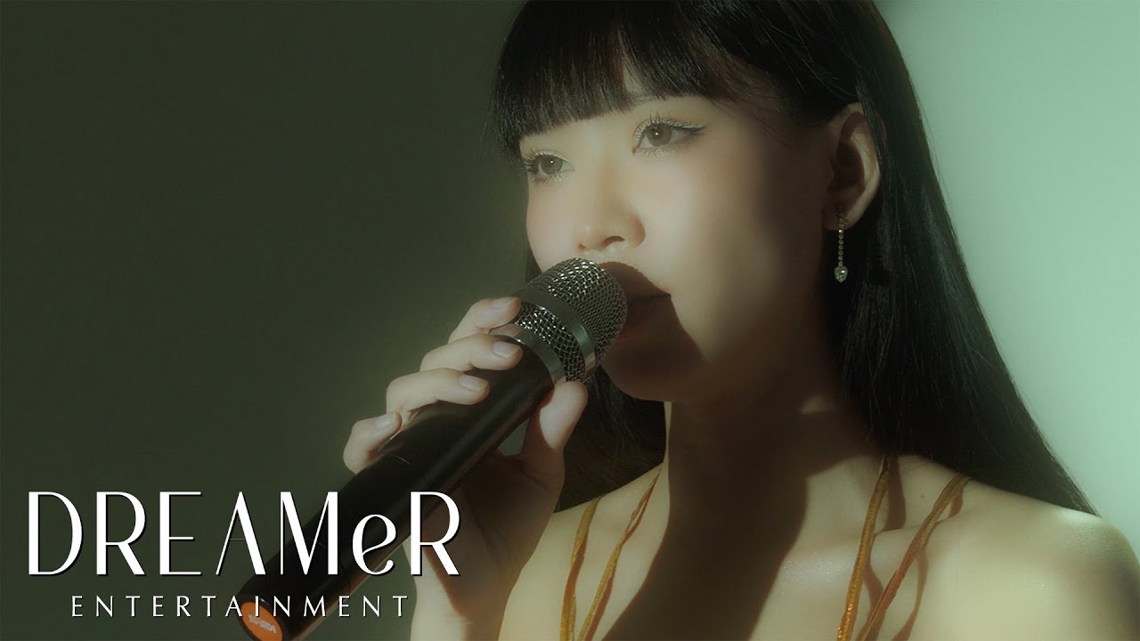 lúc em cần anh đang ở đâu - Bảo Uyên (DREAMeR)