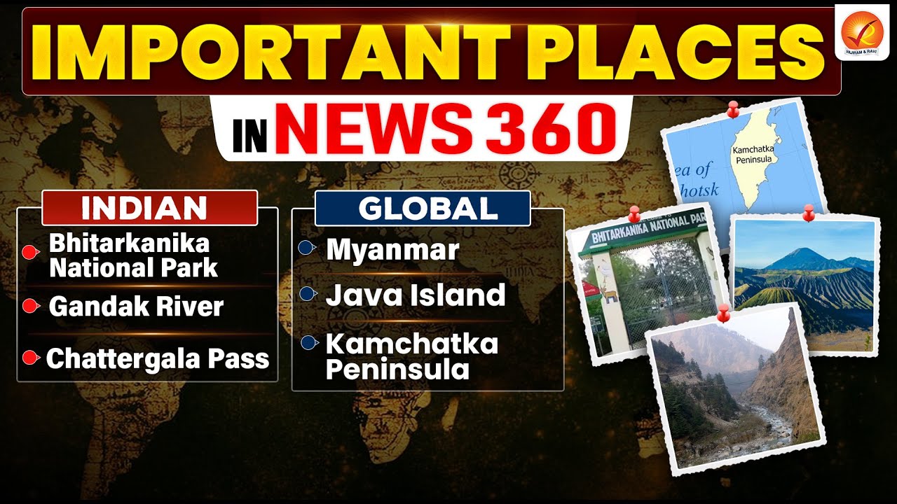 Places in News UPSC 2025-26 I UPSC Prelims 2026 I Geography in News I Jan 5th Week
