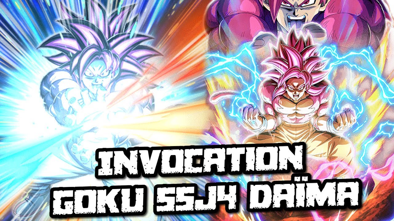 Premières invoc de l'anniv !! Dragon ball Dokkan battle