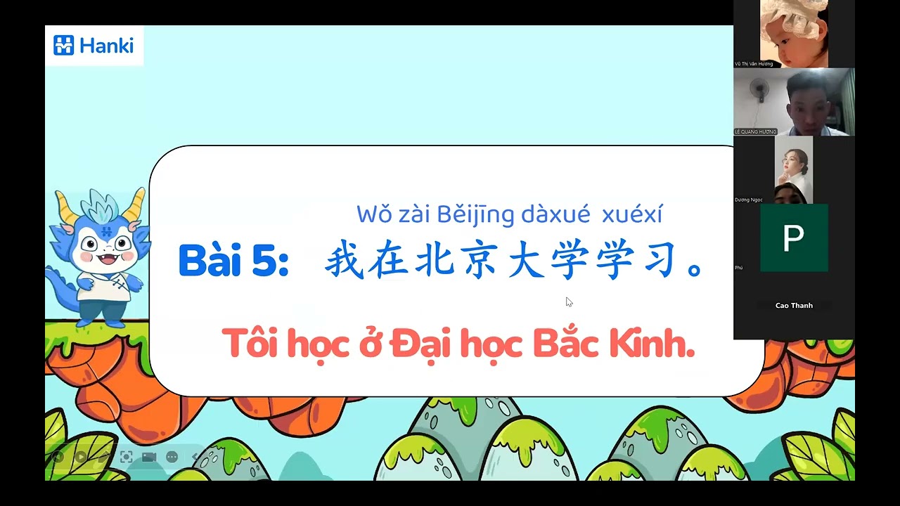 HSK1 (Bài 9:  我在北京大学学习)