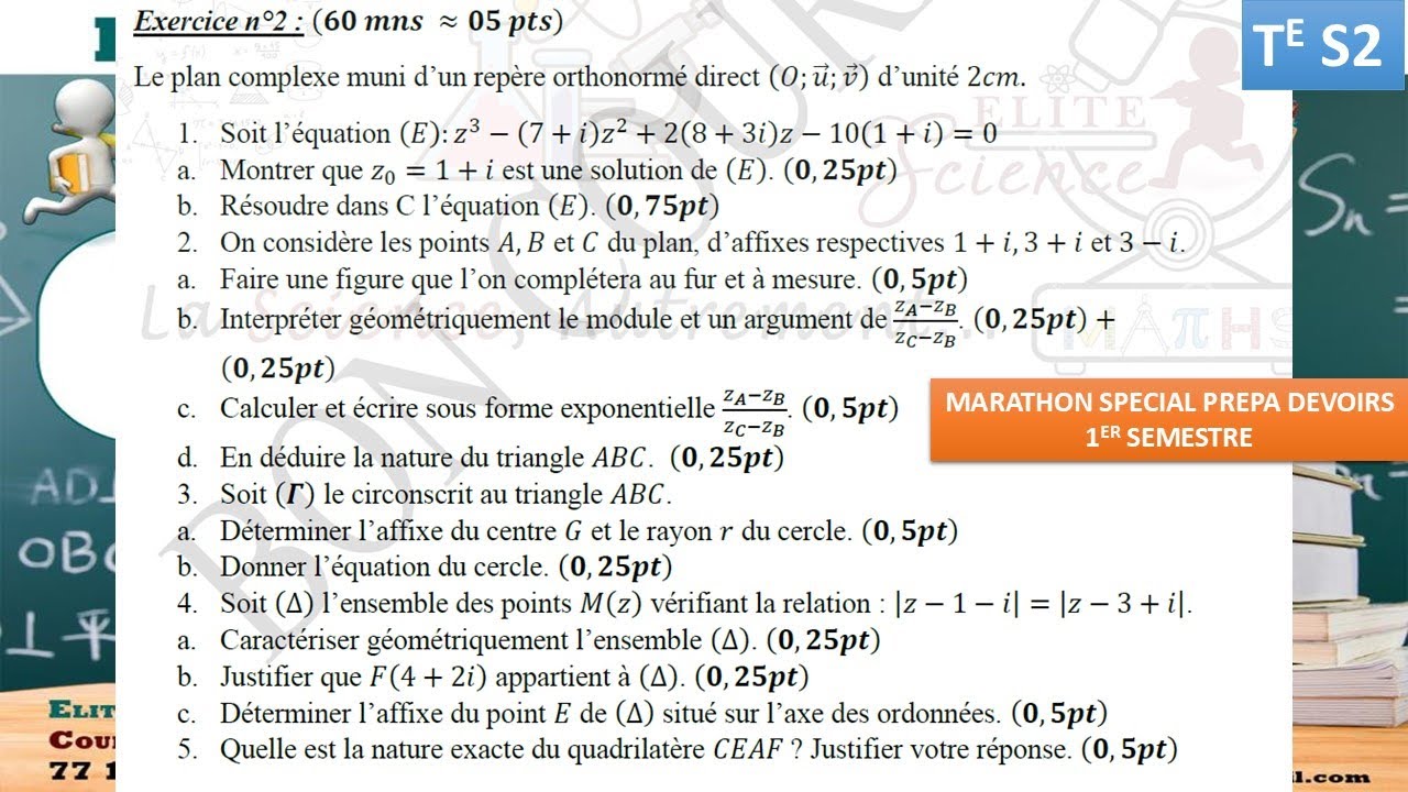 💥 Tle S2 | MATHS : NOMBRES COMPLEXES (Ex. 2 Epreuve Marathon) 