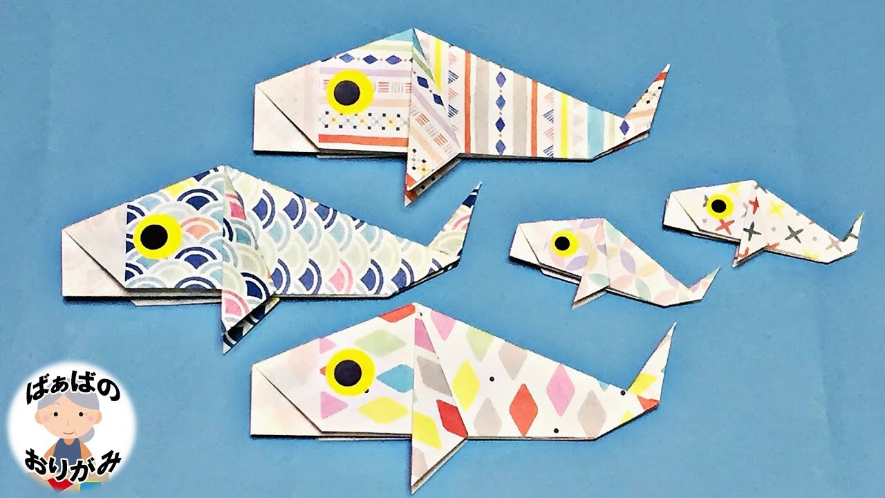 【折り紙】こいのぼりの折り方　1枚で簡単！【音声解説あり】Origami Koinobori(Carp Streamer)  子供の日シリーズ#12 / ばぁばの折り紙