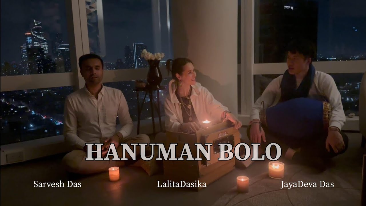 Answer the Call Within | Rama Sita Hanuman Sacred Chant