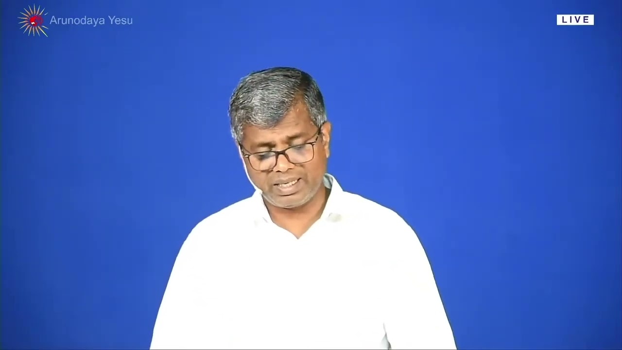 Morning Prayer  - 17  Mar  2026  ||  ARUNODAYA YESU