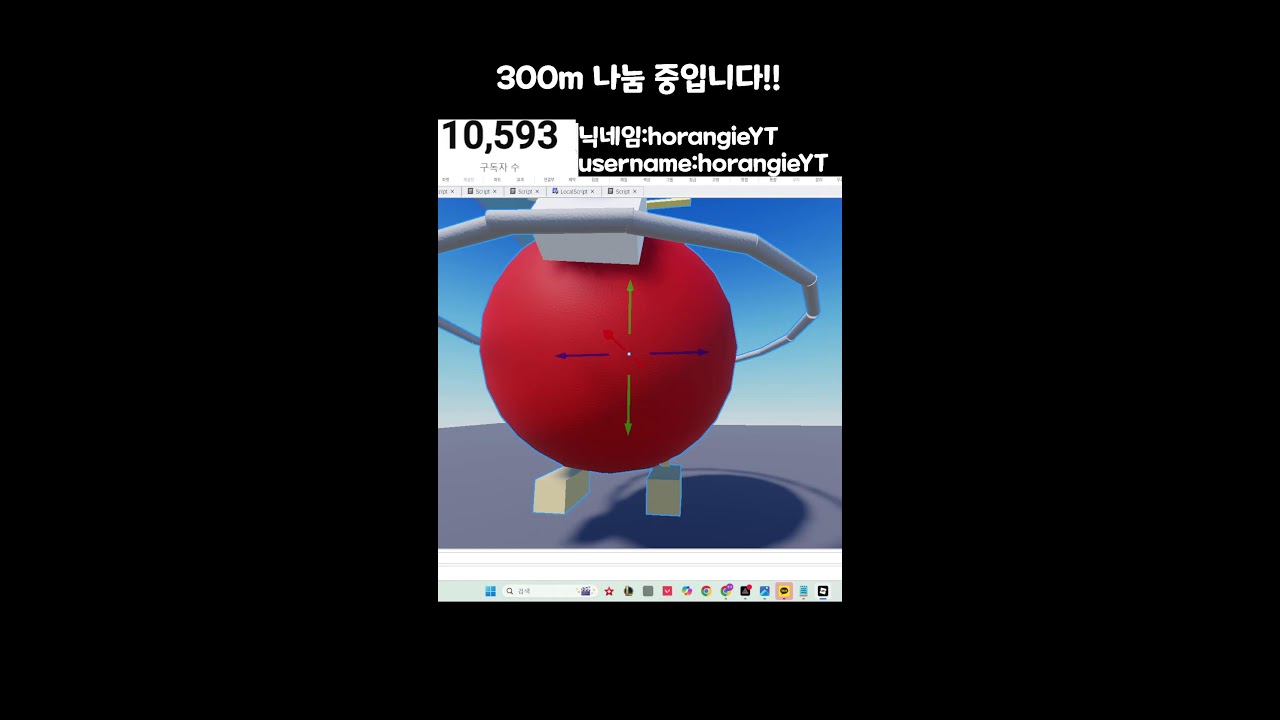 브레인롯 거래&나눔 방송!! SAB TRADING LIVE!!
