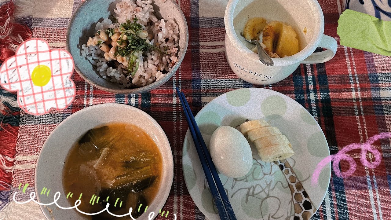 154㌢40㌔のあさごはん　DAY28 #vlog #食事vlog #食事記録 #自炊料理 