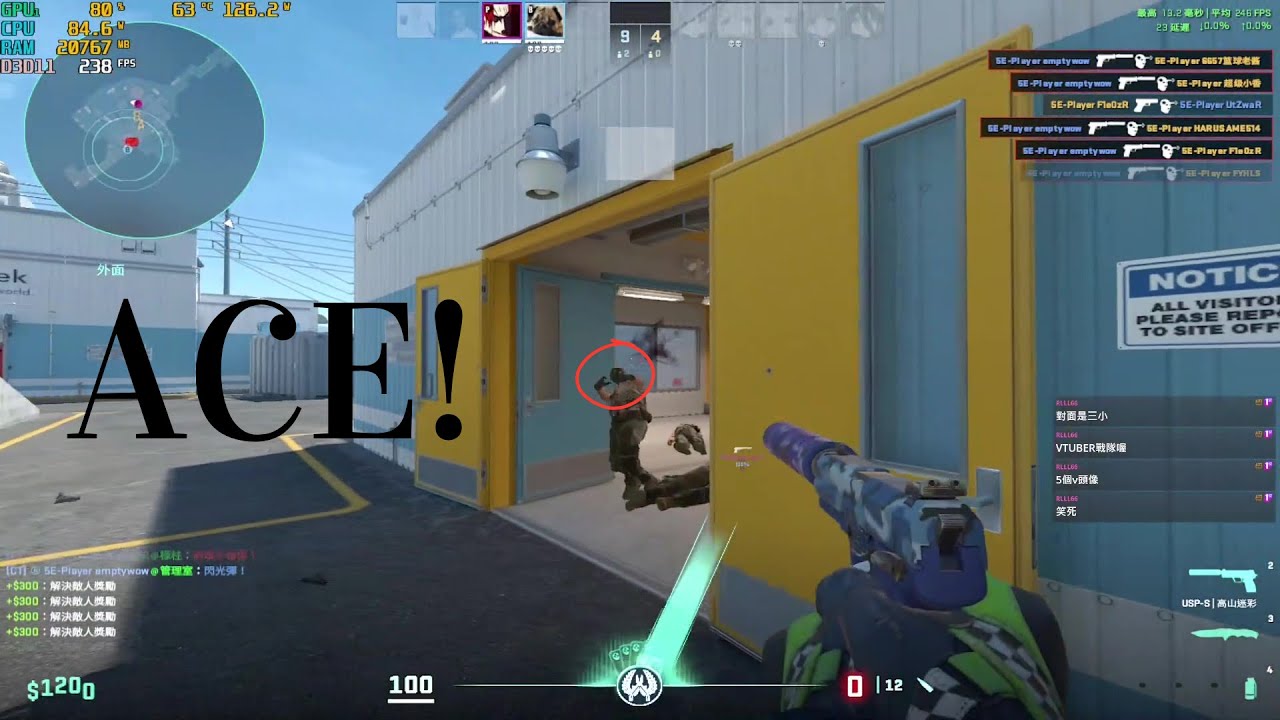 MUST SEE TWITCH HIGHLIGHTS!! CS2 Twitch Highlights