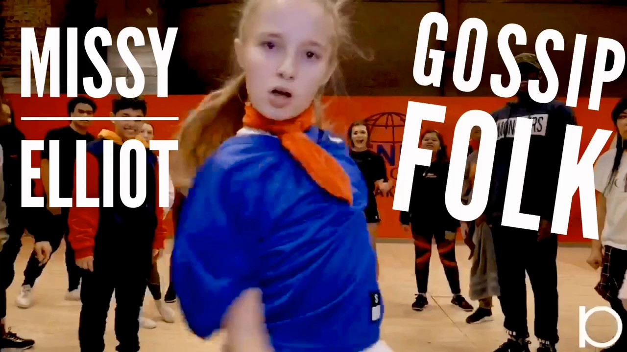 GOSSIP FOLK | Missy Elliott | Alexus 