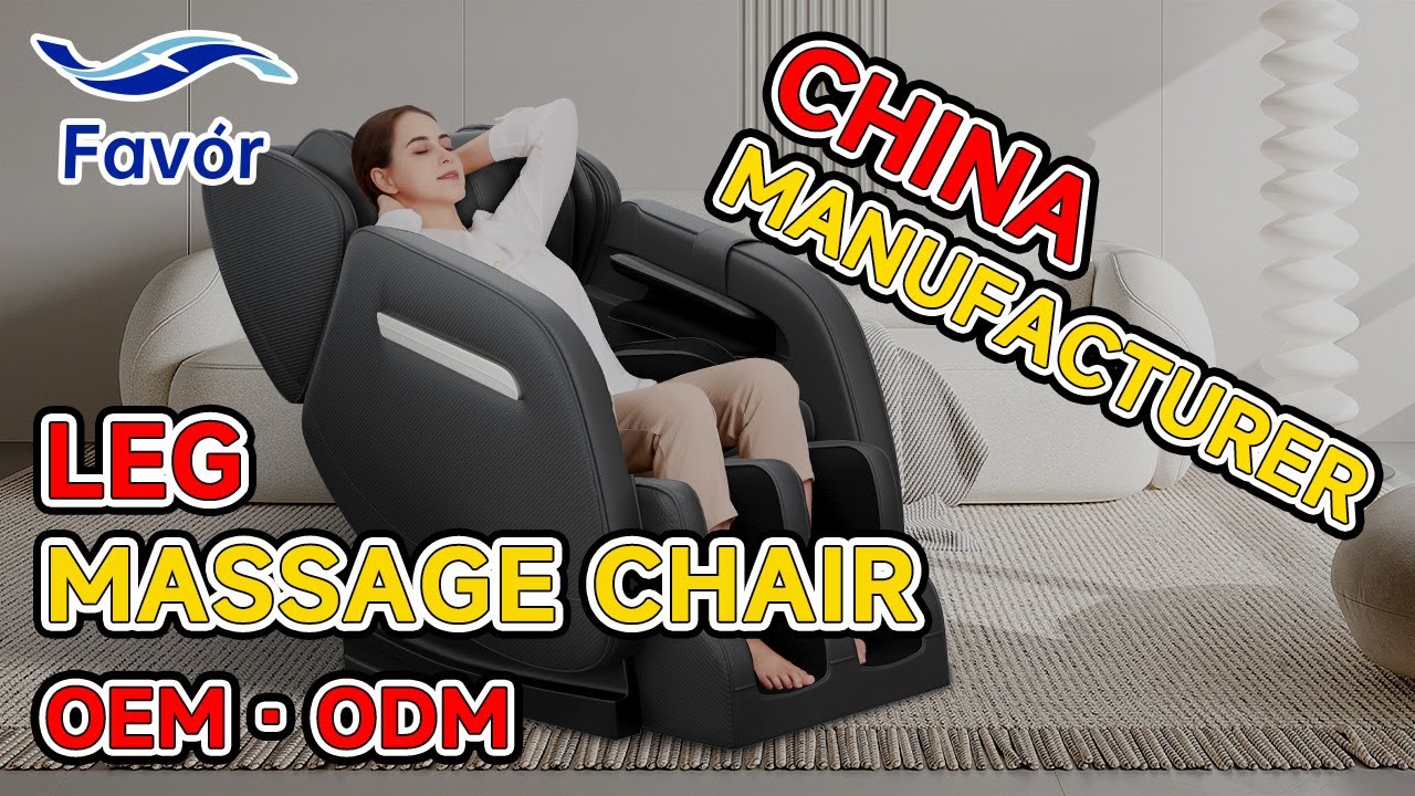 leg massage chair introductory video - realrelax model：MM350 - made in china by favor