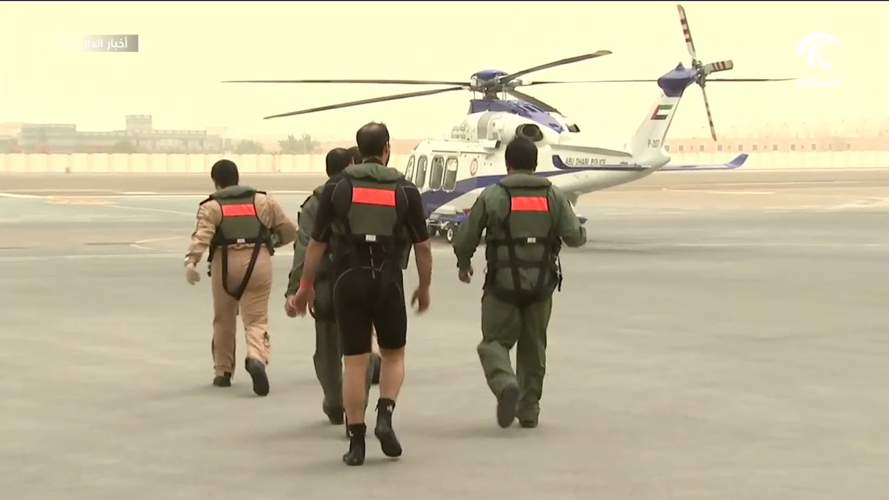إدارة طيران شرطة أبوظبي