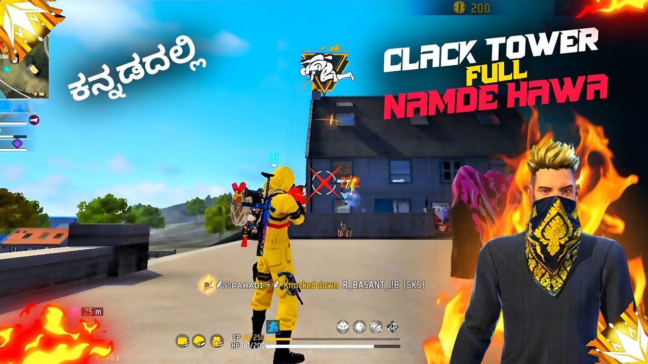 Clock Tower Full Namde Hawa 🥶 Free Fire Kannada || #freefire #kannada #garenafreefire #thedd #volter