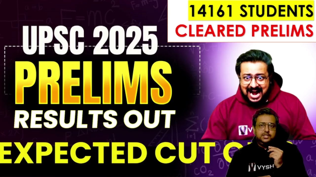 UPSC 2025 Result Out 🚨 | Lowest Cut-Off in Years? Record No. of Selections Explained! Prelims Result